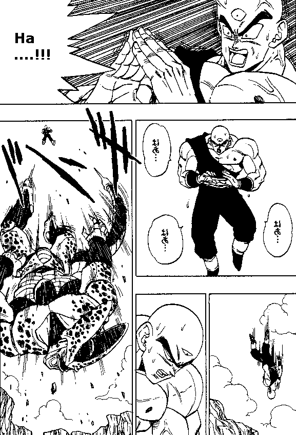 Dragon Ball Chapter 374 3